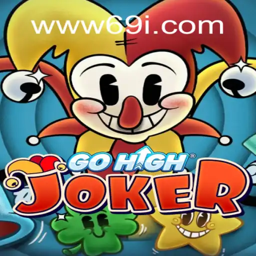 GoHighJoker: Introdução e Regras do Novo Jogo na Plataforma 69i.com